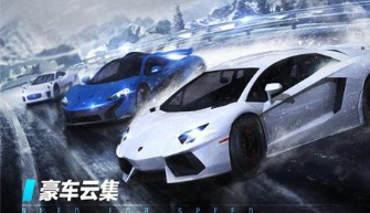 极品飞车10手机版截图3
