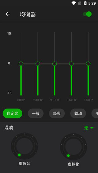 xplayer旧版本