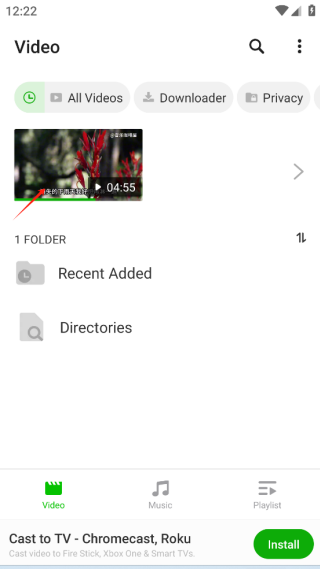 xplayer旧版本