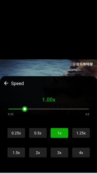 xplayer旧版本