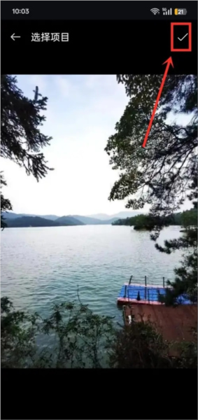 Get笔记如何复制笔记