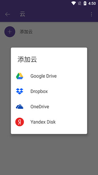 kmp播放器