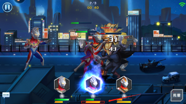 奥特曼英雄归来百度版