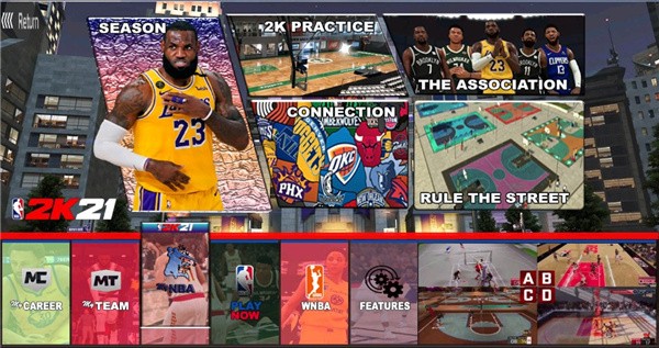 nba2k21手机版截图2