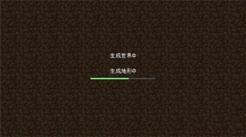 我的世界0.14.1