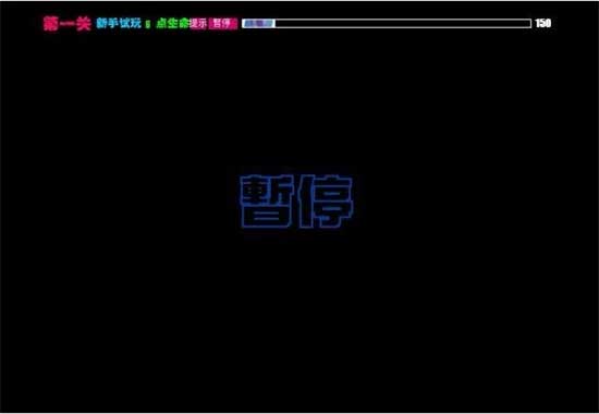 宠物连连看
