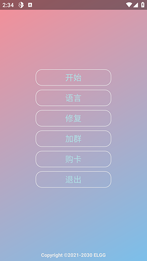 超自然nova静默