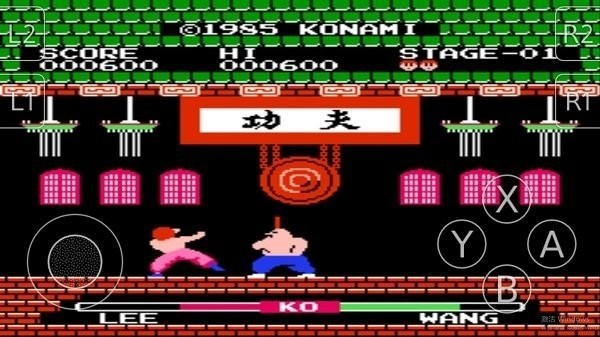 fc功夫小子截图2