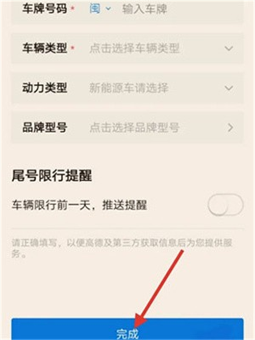 大卡8.3.0旧版本