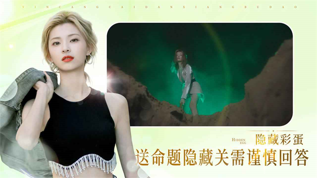 完蛋我被美女包围了截图3