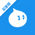 阿里旺旺买家版