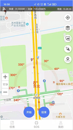 护林员巡护系统