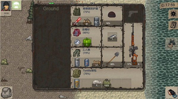 迷你dayz1.7.1