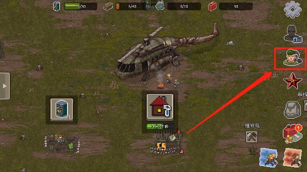 迷你dayz1.7.1