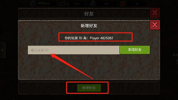 迷你dayz1.7.1