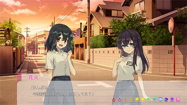 永夏之恋截图2