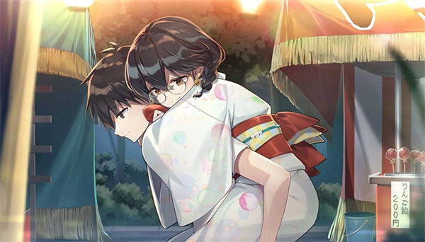 永夏之恋截图3
