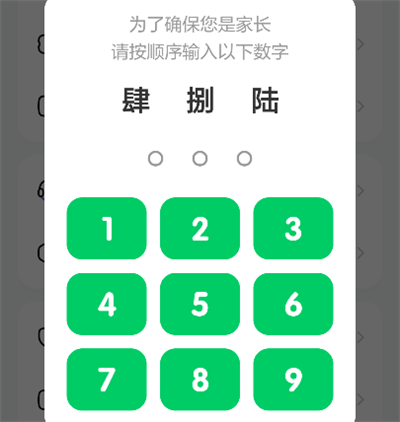 斑马百科