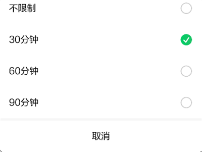 斑马百科