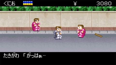 热血物语ex2007汉化版截图3