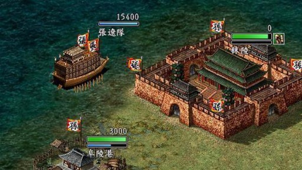 三国志9手机版