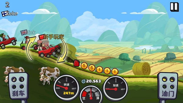 登山赛车2无限金币