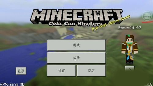 多玩我的世界盒子旧版
