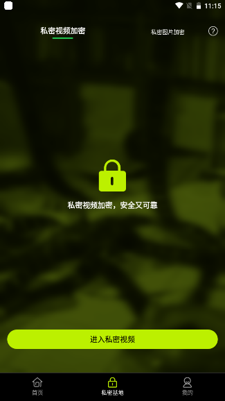 色彩多多