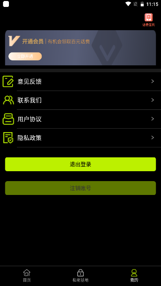 色彩多多
