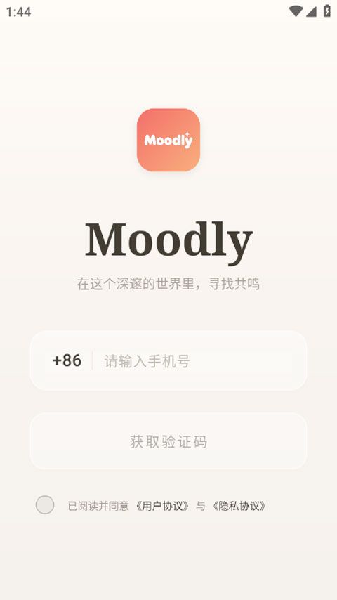 Moodly