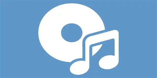 高音质听歌软件合集