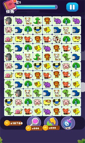 宠物连连看3.0截图4