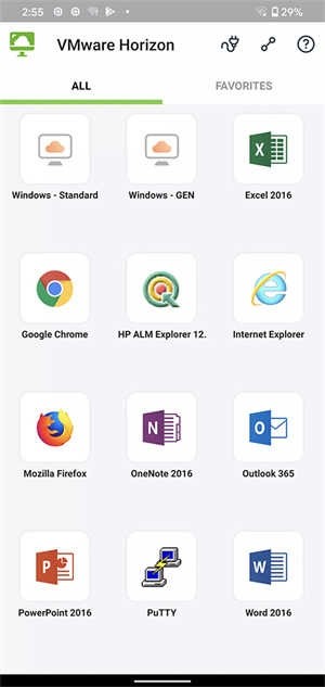 Vmware虚拟机最新版截图1
