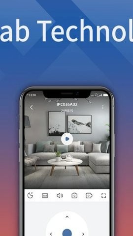 小白慧家截图3