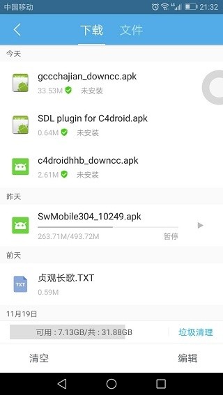C4Droid