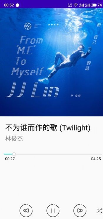 mplayer播放器截图1
