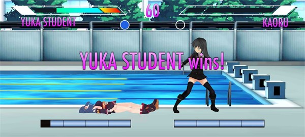 高中女生战斗模拟器截图2
