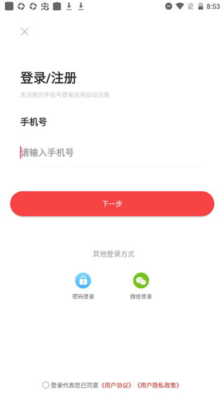 工品一号