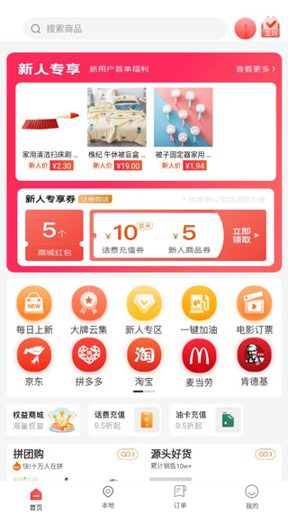 工品一号