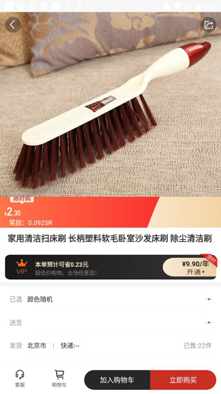工品一号