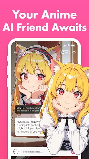 MeowChat截图2