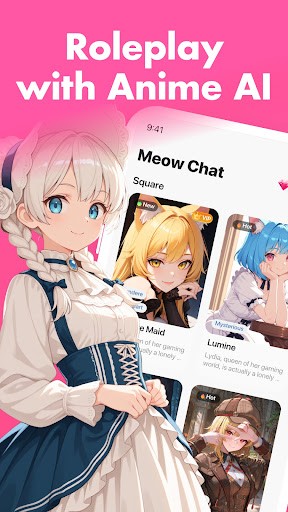 MeowChat截图3