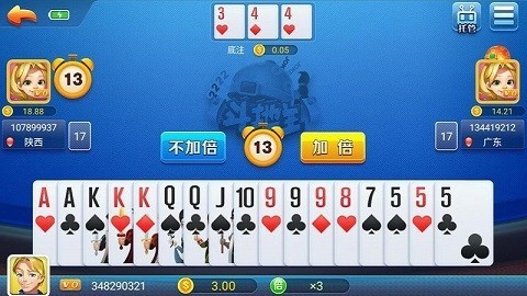 拔新棋盘最新版