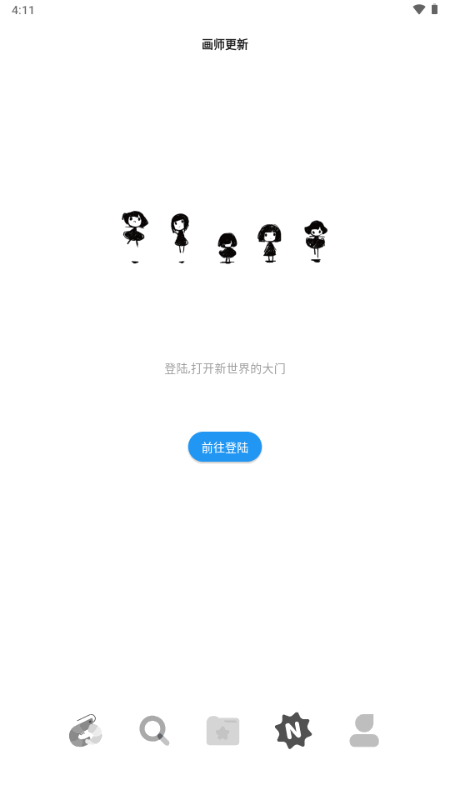 ShareMoe虾萌