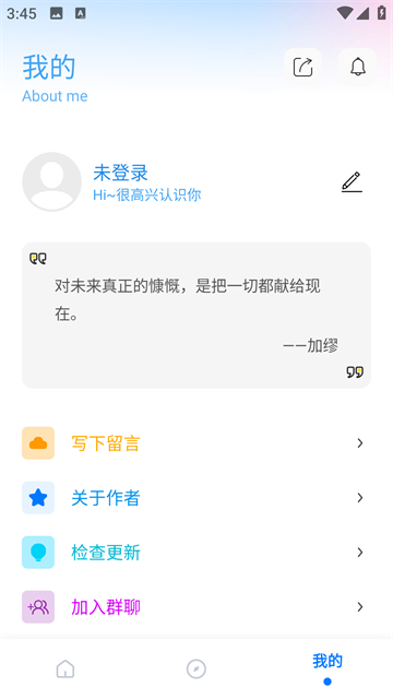 huazytop