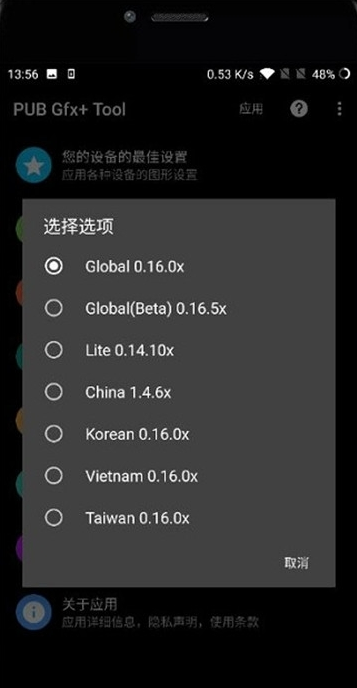 huazytop