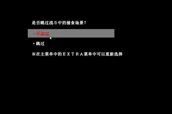 勇者大战魔物娘