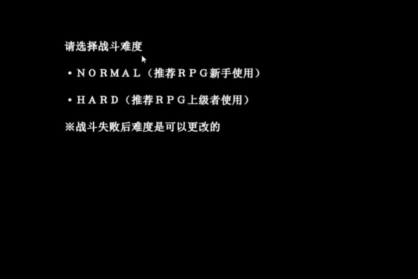 勇者大战魔物娘
