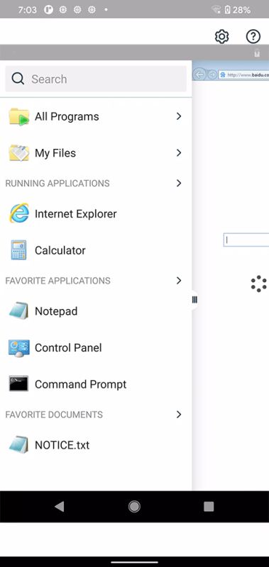 Vmware虚拟机最新版