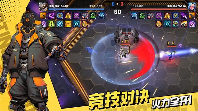 枪魂狙击截图2